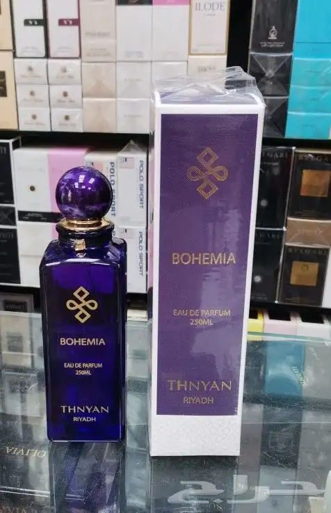 عطور بديل ثنيان 3