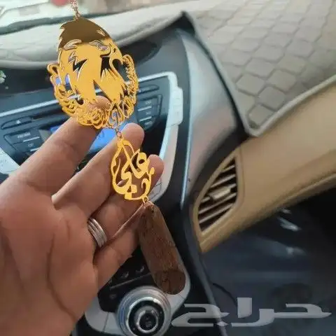 تعليقات سياره   سلاسل اساور خواتم   بروشات    كبك  س 7