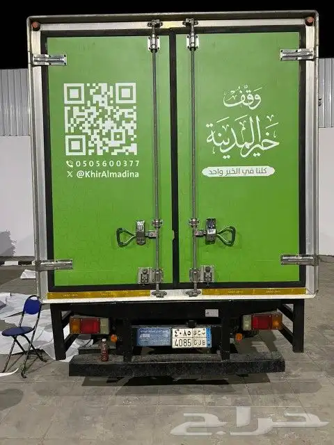 طباعة استكر سيارات مع التركيب 11