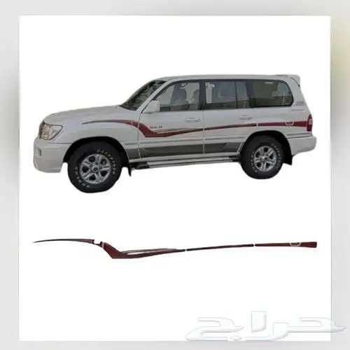 خط لاندكروزر 2007 GXR سعودي اصلي صناعة جنوب افريقيا 0