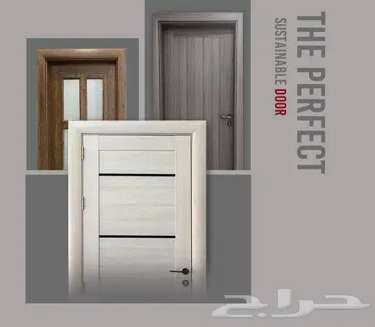 ابواب-ابوابWbc-ابواب مودرن-ضد العثه-ضد المية 10