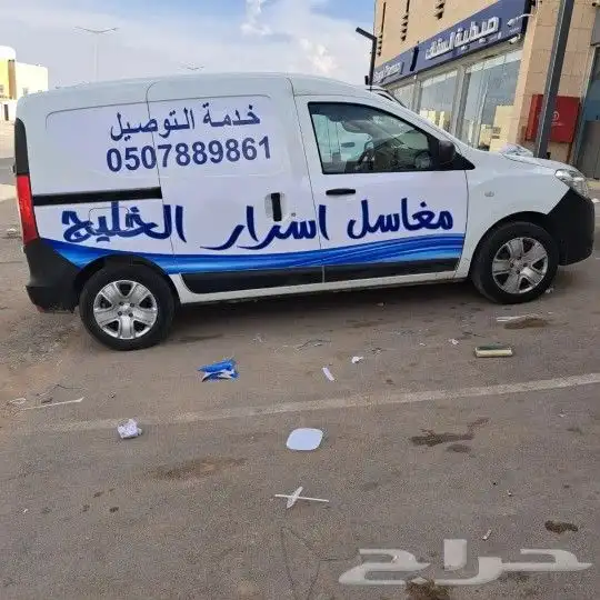 طباعة استكر سيارات مع التركيب 17