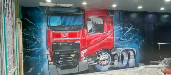رسم مغاسل سيارات دهان ابوكسي 17