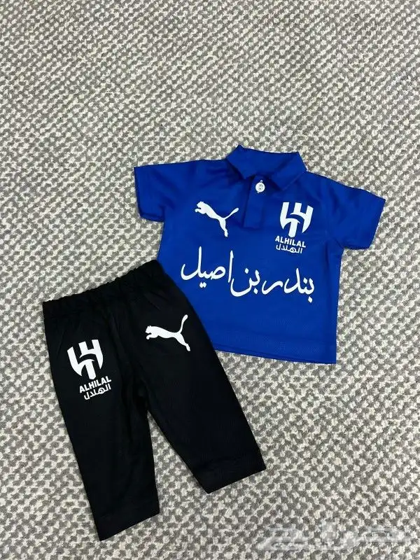 تيشرت الهلال الجديد اطقم النصر الجديد تيشرت الاتحاد الجديد 12