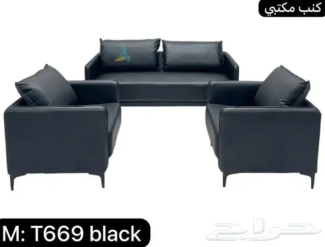اثاث مكتبي ومنزلي فاخر 1