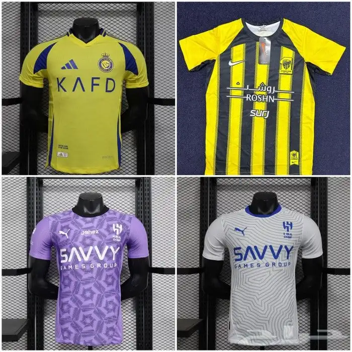 تيشرت الهلال الجديد اطقم النصر الجديد تيشرت الاتحاد الجديد 3