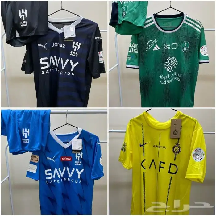 تيشرت الهلال الجديد اطقم النصر الجديد تيشرت الاتحاد الجديد 11