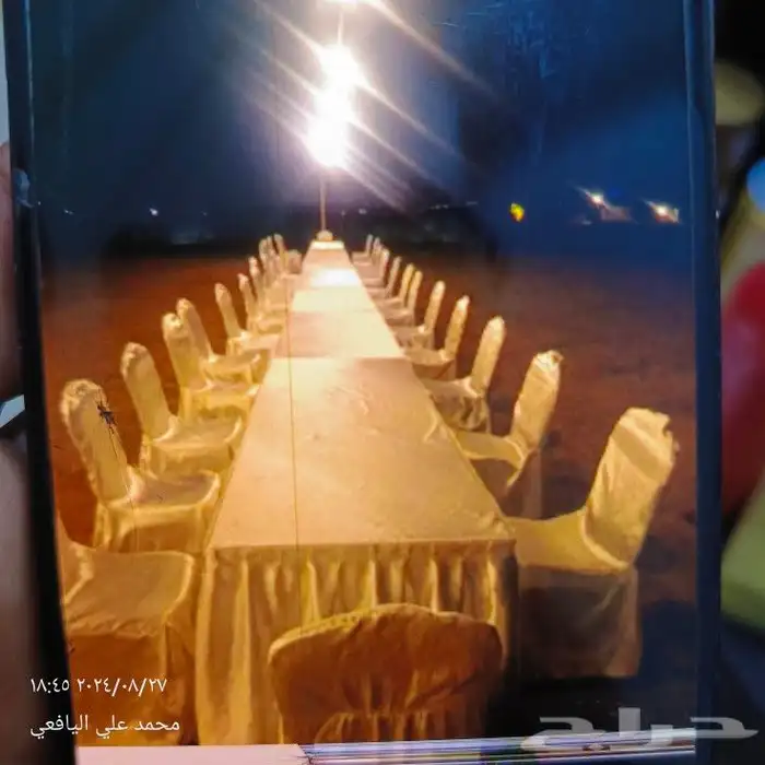 تاجير كراسي وسجاد حفلات ومناسبات 2