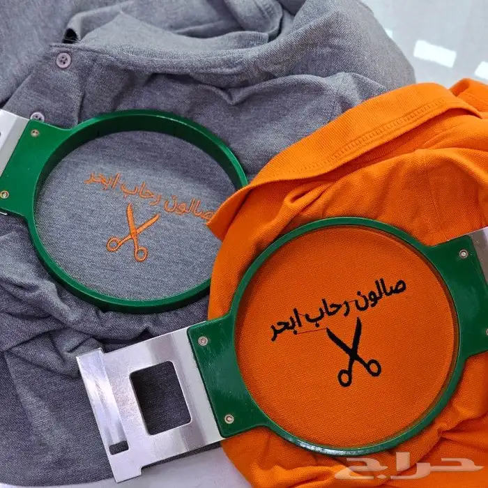 تيشيرتات زي موحد uniform 0