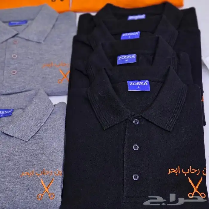 تيشيرتات زي موحد uniform 7