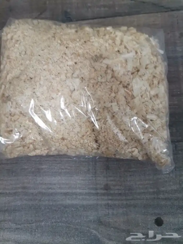 اغراض هامستر 4