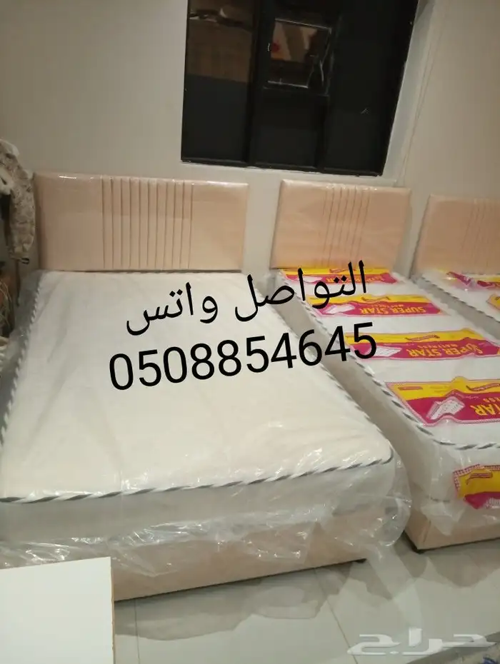 متوفر سراير حديد وسراير خشب ومراتب مفارش بسعر المصنع 1