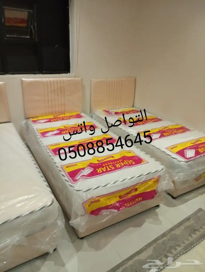 متوفر سراير حديد وسراير خشب ومراتب مفارش بسعر المصنع 0