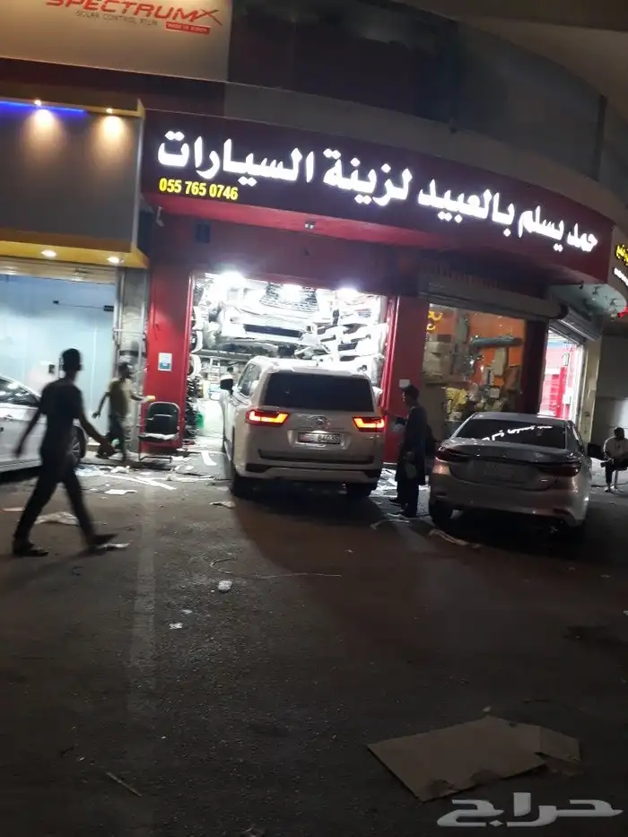 خط جيب لاندكروزر 2023 وكاله 4