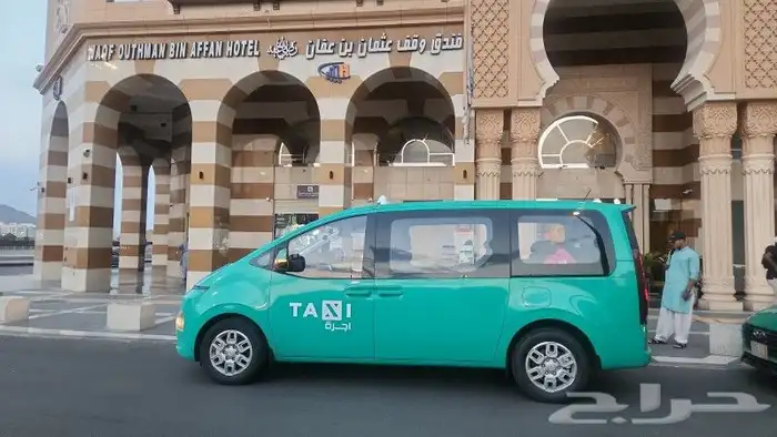 Hyundai Staria H1 7seater model2024 1