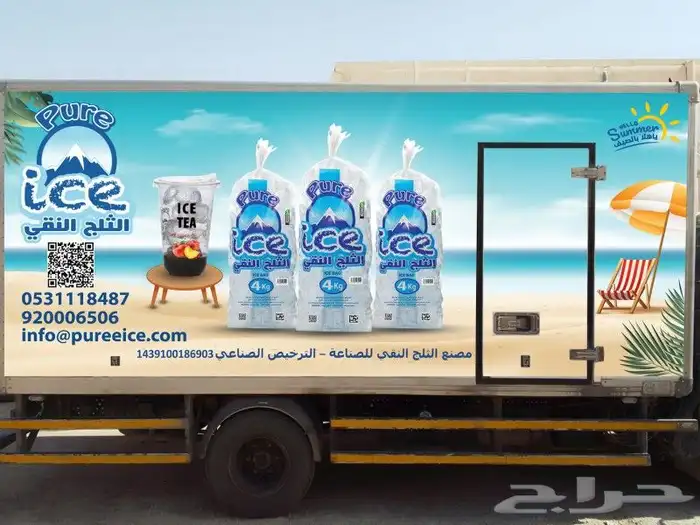 طباعة استكر سيارات مع التركيب 16