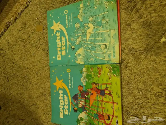 كتب فرنساوي 9