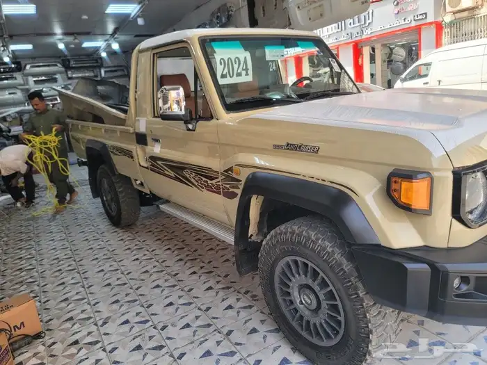 ترهيم وتعديل شاص 2010 الي 2024 14