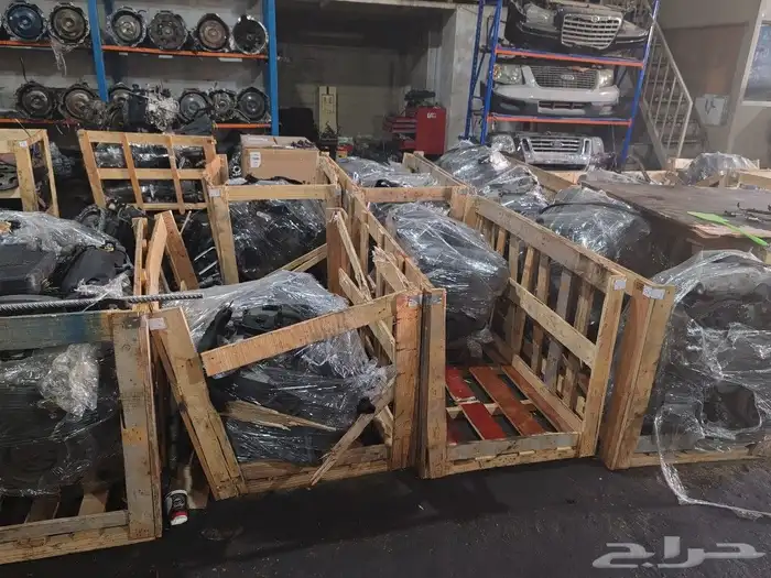 صيانة جيرات أمريكي 7