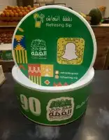 مطبعة مطابع طباعة بزنس كارد بكج عبايات بروشور ستكر اختام بنر 5