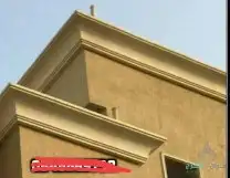جى أر سى 9