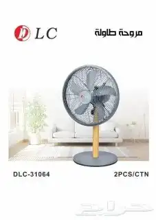 مروحة الطاوله من Dlc شفرة قوية حديد 35 وات 1