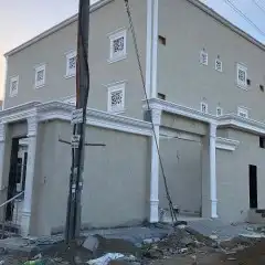 جى أر سى 7