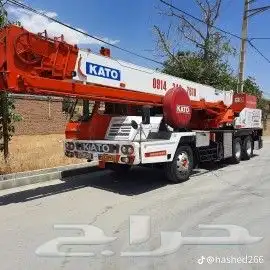 كرين ونش 0
