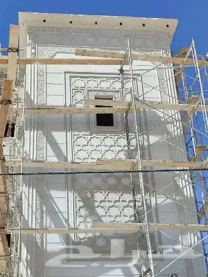 بديل الحجر لياسه ملونه شبيه الحجر الطبيعي معا كسر رخام اسب 6