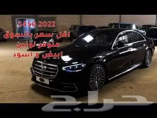 جنوط مرسديس الجوهره CLASSS مقاس 21الماني 1