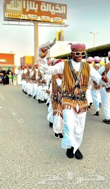 فرقه جيزان لرقص الجيزاني وازلاف الشعبية 12
