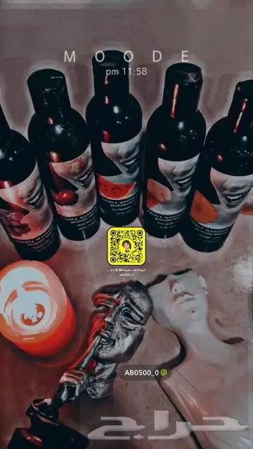 مساج استرخائي الاحساء 20