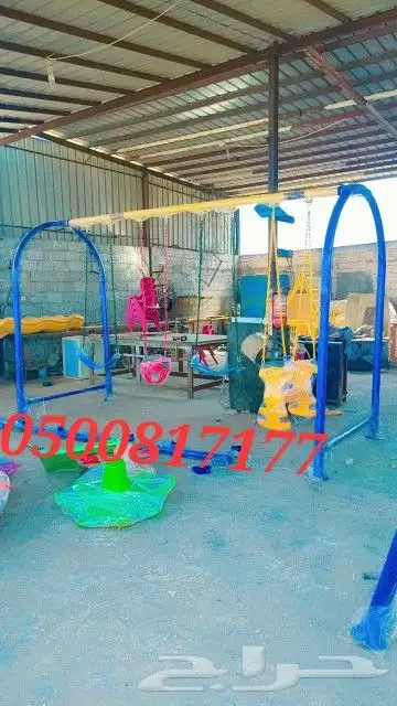 جازان ابورش 3