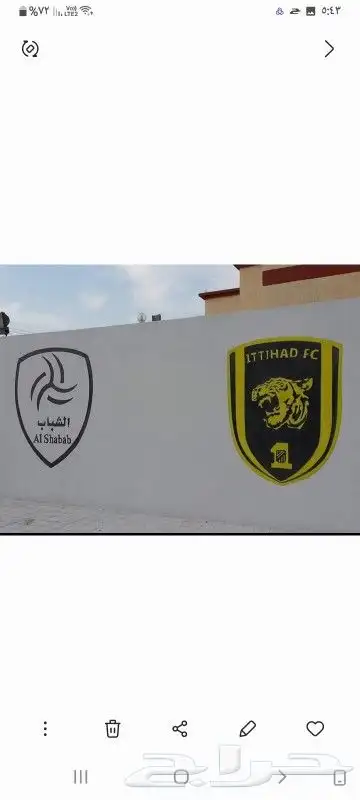رسام صالات رياظة 22