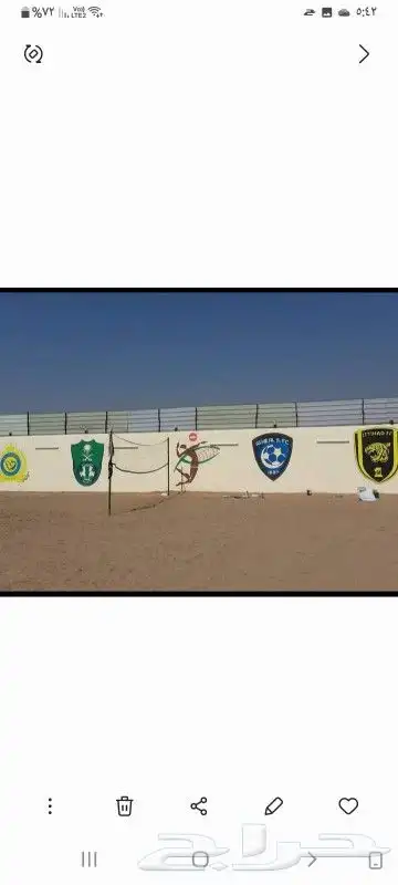 رسام صالات رياظة 20