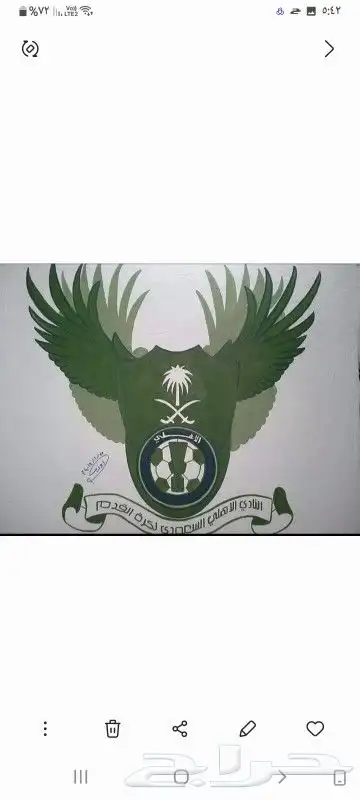 رسام صالات رياظة 19