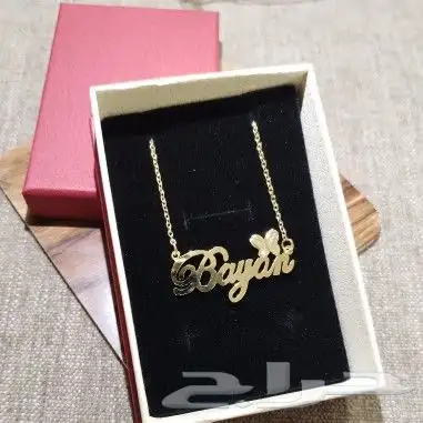 عروض اليوم الوطني 99 ريال 6