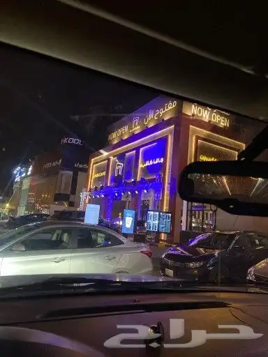 سيتي كلر اضاءات لليوم الوطني بيع وايجار وليازر 2