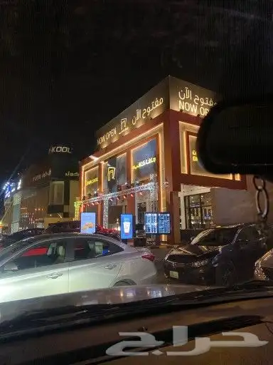 سيتي كلر اضاءات لليوم الوطني بيع وايجار وليازر 3