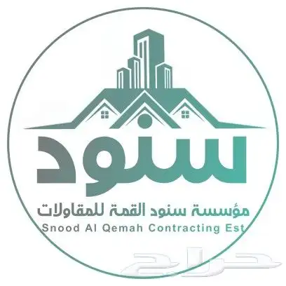 تصميم شعار مميز و رائع 13