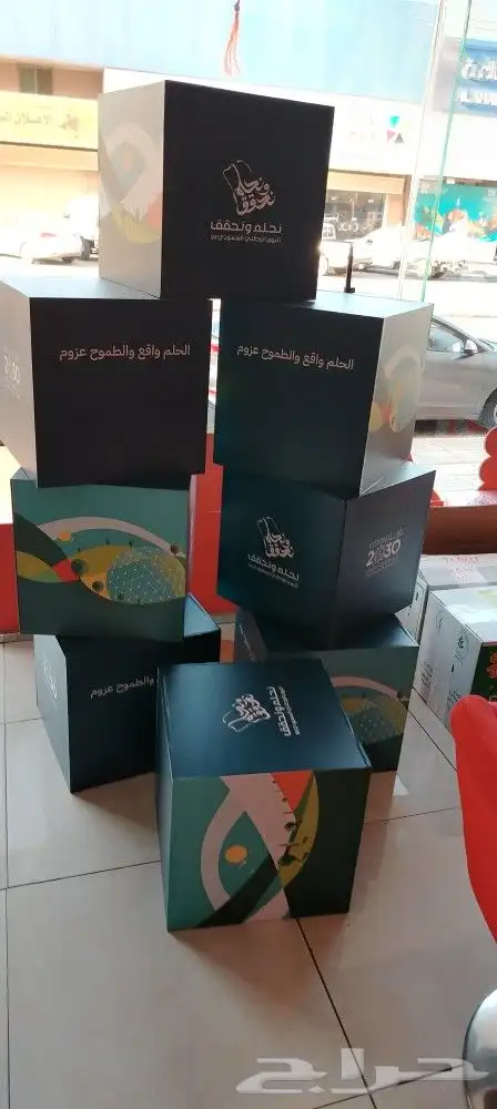 طباعة ودعاية وإعلان 46