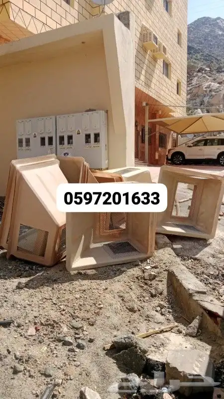 غطاء مكيف اغطية شفات طاردطيور شبك تيك فبر 1
