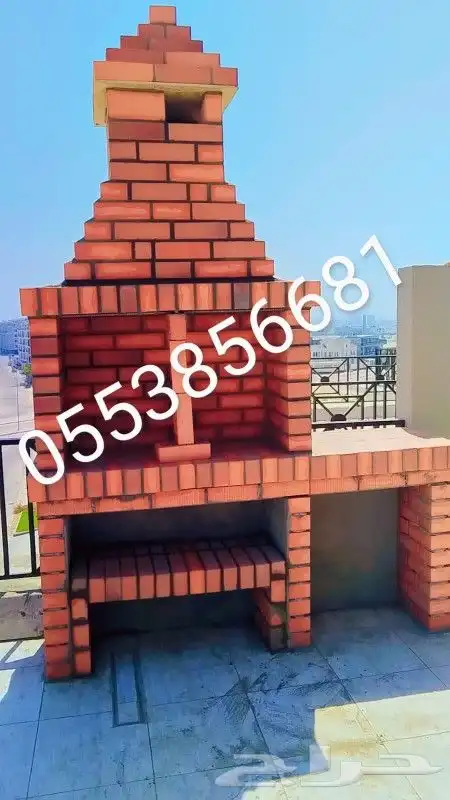 مشبات شوا ات مند   قرم د الافران معجنات مظلات د  ور خارج 0