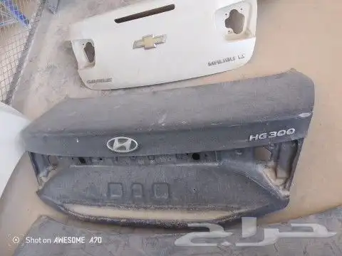 شنطة ماليبو 2013_2016 شنطة ازيرا 2012__2017 0