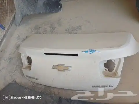 شنطة ماليبو 2013_2016 شنطة ازيرا 2012__2017 3