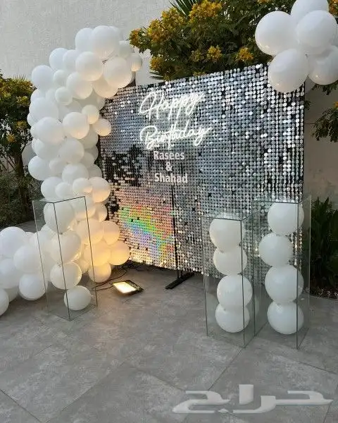 عيد ميلاد كوش بلونات استقبال كراسي 9