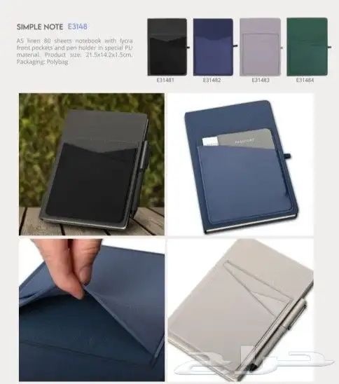 يتوفر طباعة بوكسات هرظ كفر بذاخل هدايا دعاية واعلان لوحات مض 2