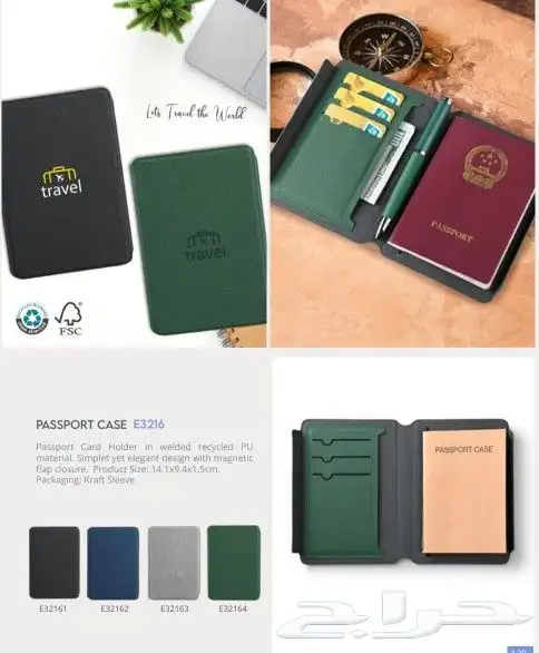 يتوفر طباعة بوكسات هرظ كفر بذاخل هدايا دعاية واعلان لوحات مض 8