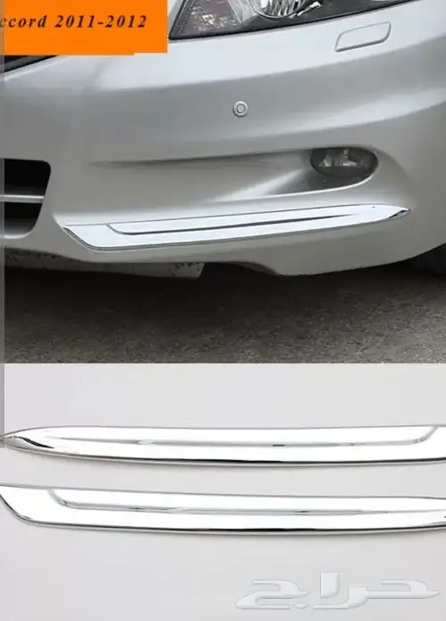 تخشيبة اكورد داخلي 2008 2012 14