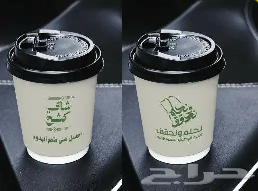 بوكسات ستيكرات ستاندات بروفايلات اكرليك بنر أكواب 5
